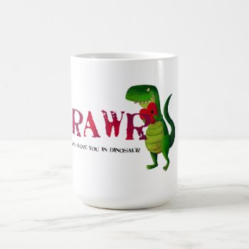 Romantic Rawr T-rex Dinosaur Coffee Mug by partymonster at Zazzle