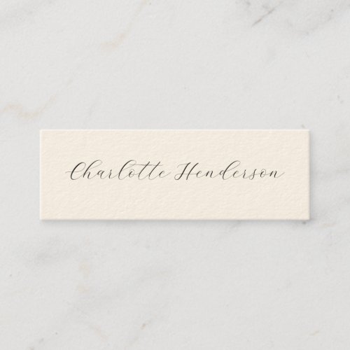 Romantic Script Graduation Announcement Name Card