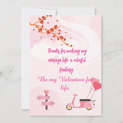Romantic soft Valentine card personalized message