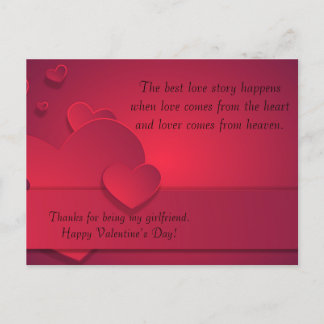 Romantic Valentine Card