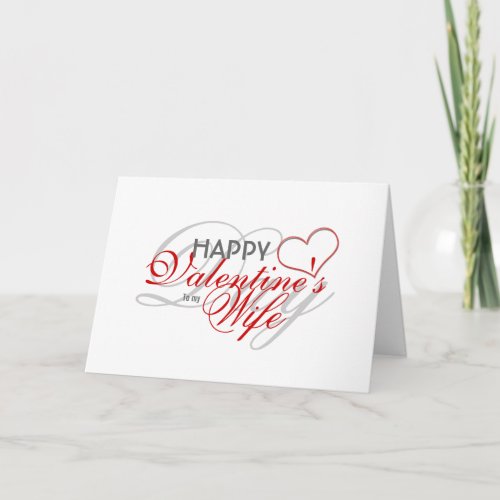 Romantic valentines wife message holiday card