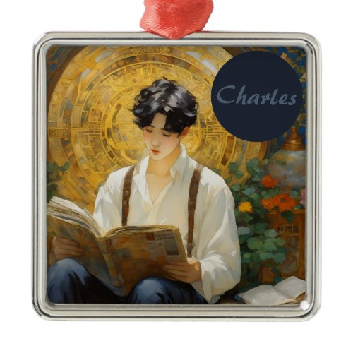 Romantic Vintage Style Art of Boy Reading Metal Ornament