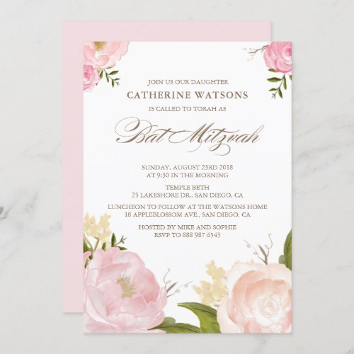 Romantic Watercolor Flowers Bat Mitzvah Invitation