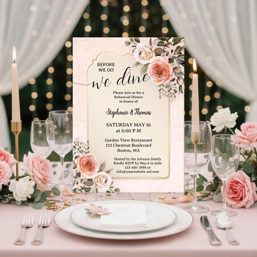 Romantic Watercolor Roses Rehearsal Dinner
