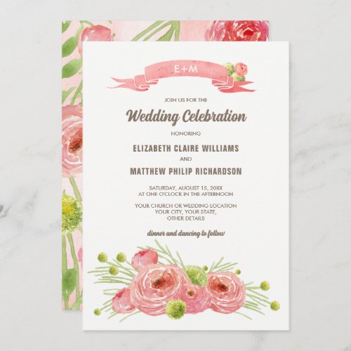 Romantic Watercolor Roses Wedding  Invitation