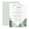 Romantic Watercolor Woodland Wedding Invitation