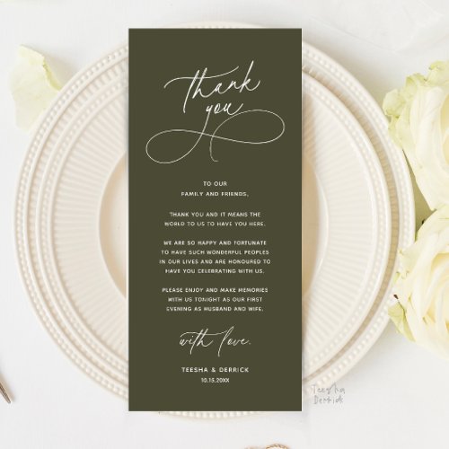 Romantic Wed Dinner Place Setting Thank You Card