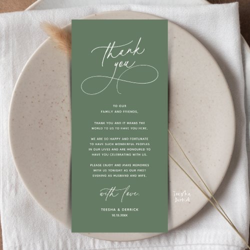 Romantic Wed Dinner Place Setting Thank You Card