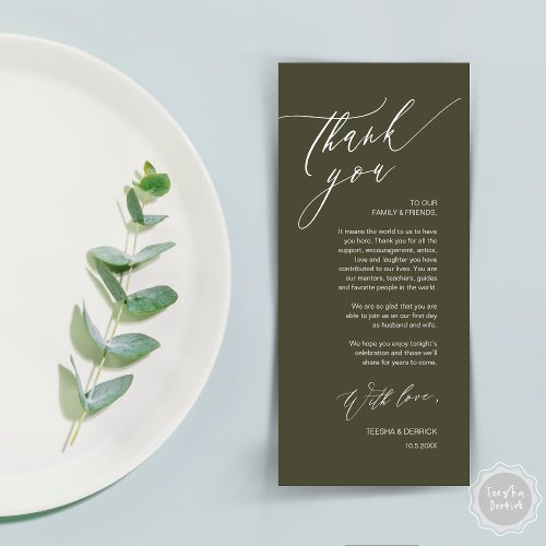 Romantic Wedding Place Setting Thank You Card