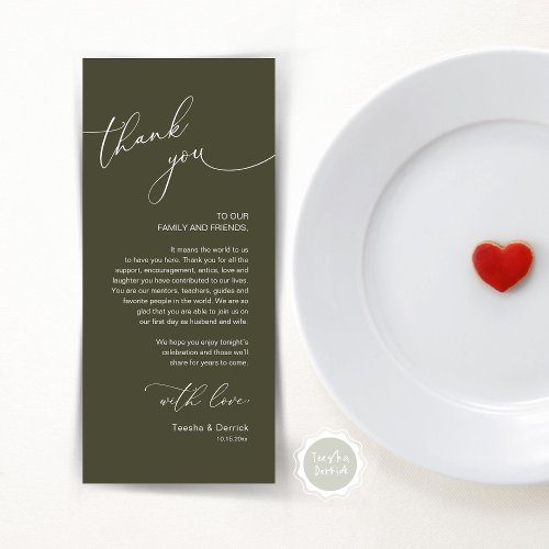 Romantic Wedding Place Setting Thank You Card