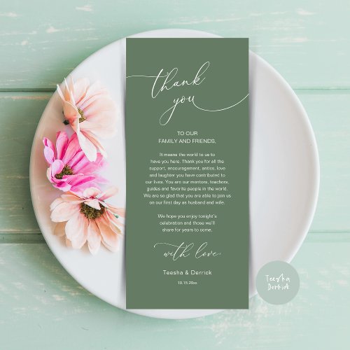 Romantic Wedding Place Setting Thank You Card