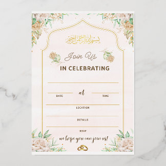 Romantic Wedding, Wedding Reception Invitation Foil Invitation