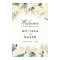 Romantic Woodland Wedding Welcome Sign (24x36)