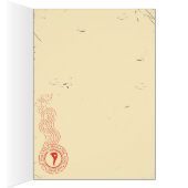 Rome Gladiator air travel poster Cards (Inside (Right))