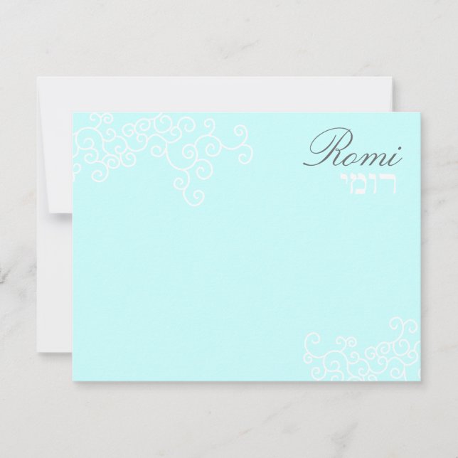 Romi Custom Bat Mitzvah Thank You Note Card (Front)
