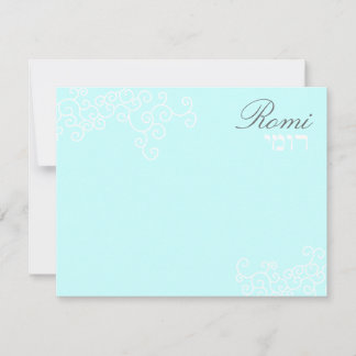 Romi Custom Bat Mitzvah Thank You Note Card