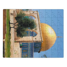 ROMPECABEZAS DOME OF THE ROCK