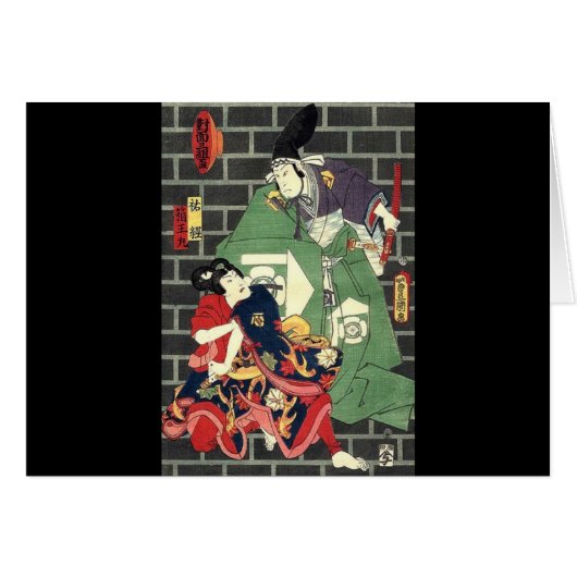 ronin bushido sword fighting japanese samurai (Front Horizontal)