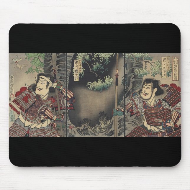 ronin bushido sword fighting japanese samurai mouse pad (Front)