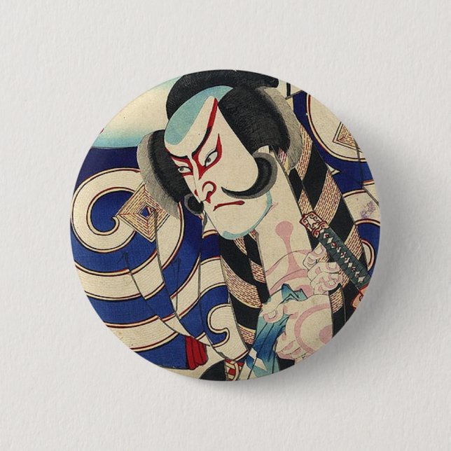 ronin bushido sword fighting japanese samurai pinback button (Front)