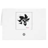 ronin knight japanese ukiyo-e samurai warrior (Back Horizontal)