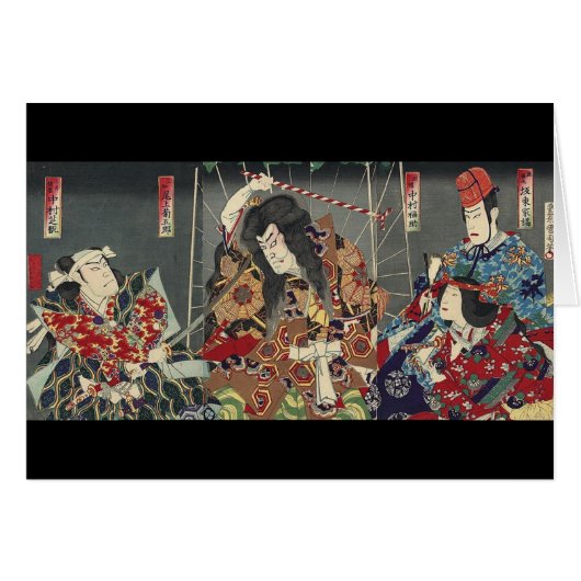 ronin knight japanese ukiyo-e samurai warrior (Front Horizontal)