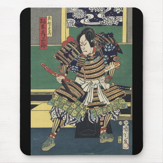 ronin knight japanese ukiyo-e samurai warrior mouse pad (Front)