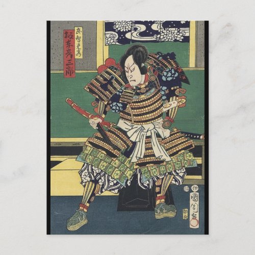 ronin knight japanese ukiyo_e samurai warrior postcard