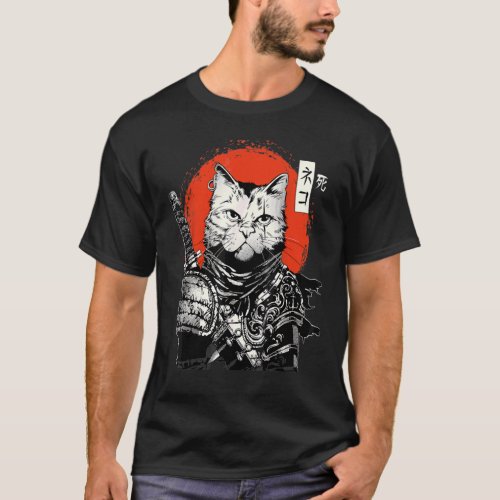 Ronin Samurai Cat With Katana And Japan Rising Sun T_Shirt