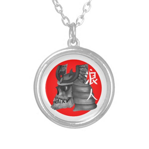 Ronin Samurai Japan Flag Silver Plated Necklace