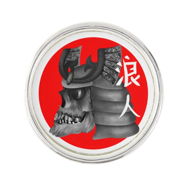 Ronin Samurai Warrior Pin (Front)