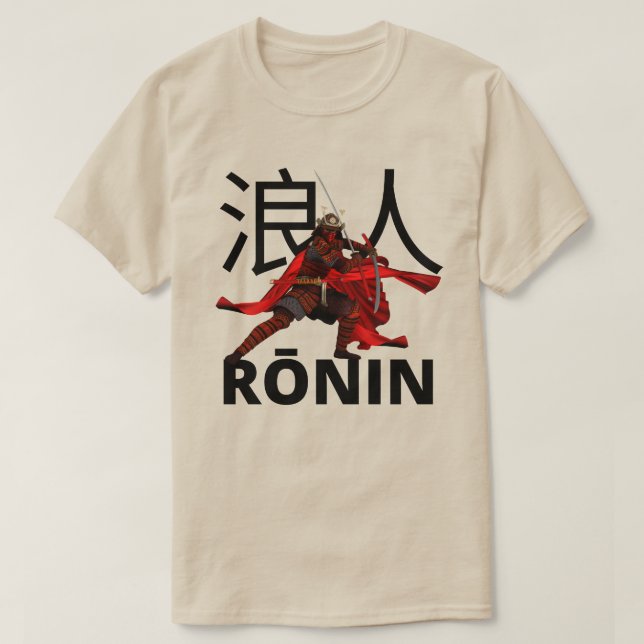Rōnin Samurai Warrior T-Shirt (Design Front)