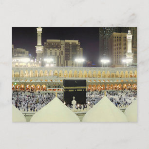 Rooftop View of Hajj Pilgrims at the Kaaba, Mecca Postcard