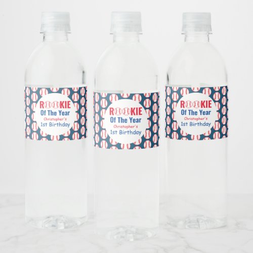 Rookie Baseball 1st Birthday Water Bottle Label