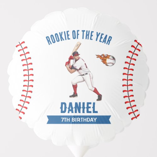 Rookie Baseball Birthday Party Balloon