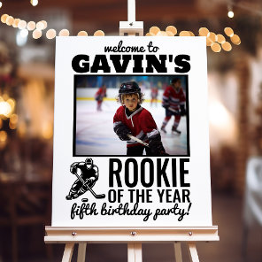 Rookie Of The Year Photo Hockey Welcome Sign