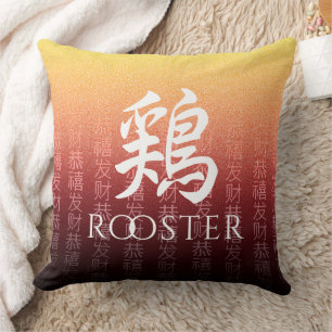 Rooster 鶏 Red Gold Chinese Zodiac Lunar Symbol Throw Pillow