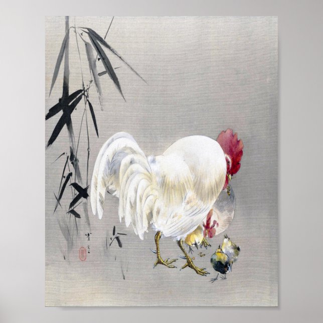 Rooster and Hen with Chicks, Watanabe Seitei Poster (Front)