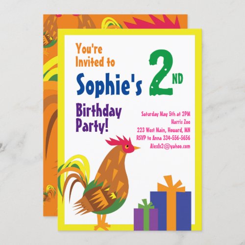 Rooster Animal Kids Birthday Party Invitations