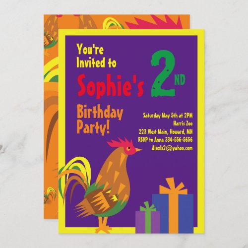 Rooster Animal Kids Birthday Party Invitations