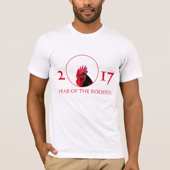 Rooster Chinese New Year 2017 White Sport Men T-shirt by The_Roosters_Wishes at Zazzle