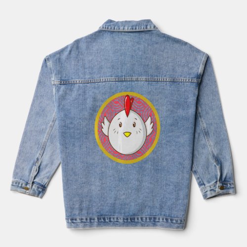 Rooster Chinese Zodiac  Denim Jacket