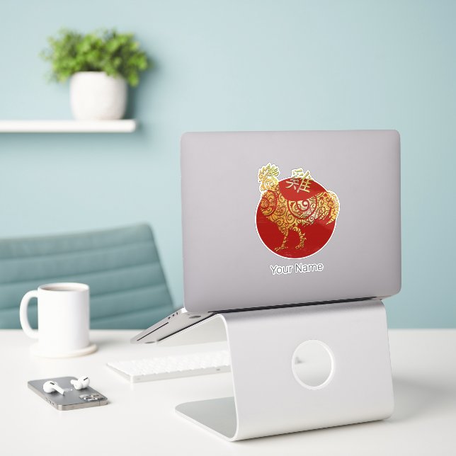 Rooster Chinese Zodiac Horoscope Constellation Sticker (Laptop On Desk)