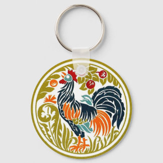 Rooster Keychain