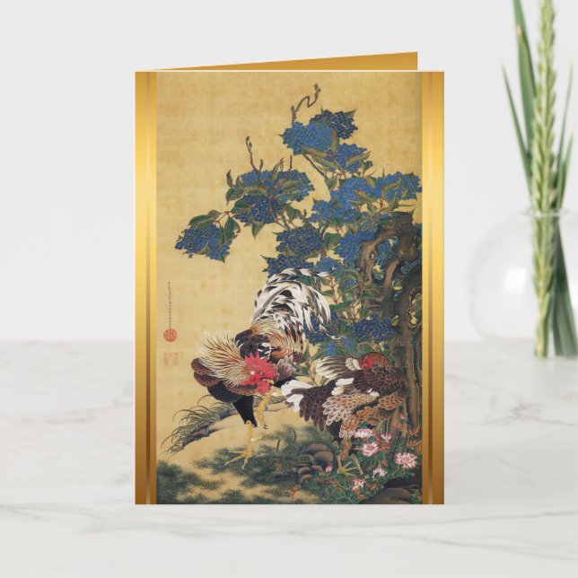 Rooster New Year Zodiac Birthday Asian Art VGC1 Holiday Card (Front)