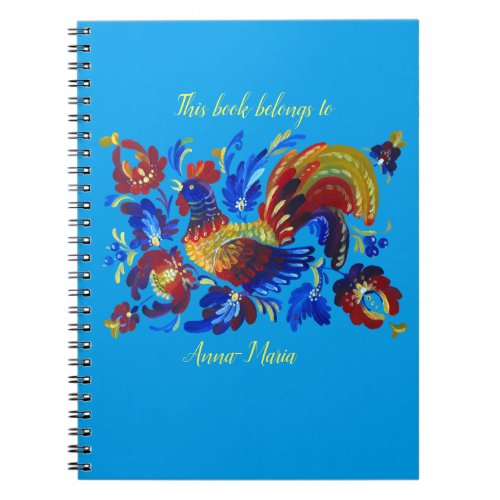 Rooster Petrykivka Ukrainian art Notebook