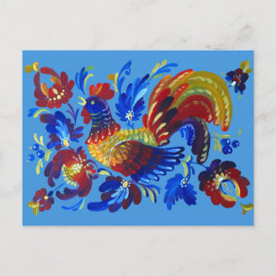 Rooster Petrykivka Ukrainian art Postcard
