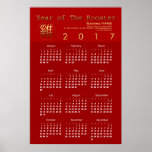 Rooster Year 2017 Corporate Calendar Xl Poster 1 at Zazzle