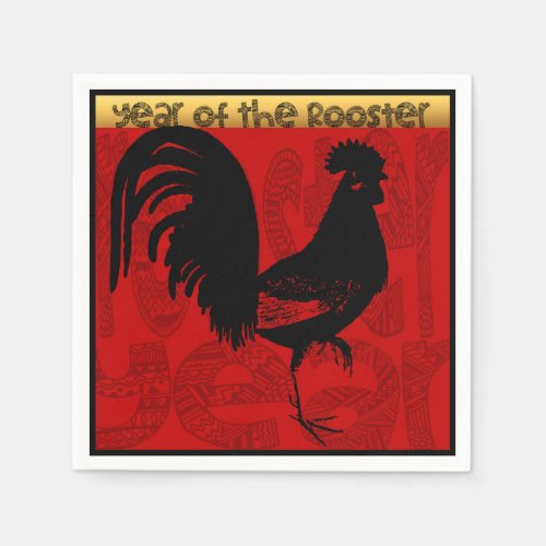 Rooster Year 2017 Paper Napkin 1