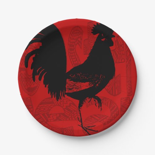 Rooster Year 2017 Paper plate 1